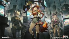 【游戏世界】明日方舟：新六星咒愈师白垩 配合黑键Combo双人C穿风蚀高地