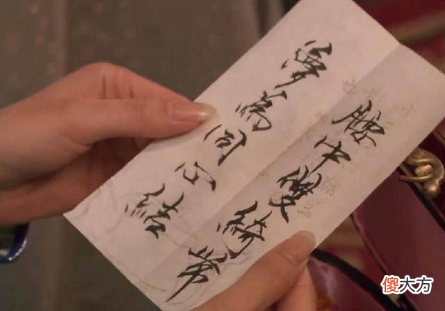 【历史故事】《甄嬛传》华妃失势前，甄嬛多次挑战皇后，注定她成不了皇后党