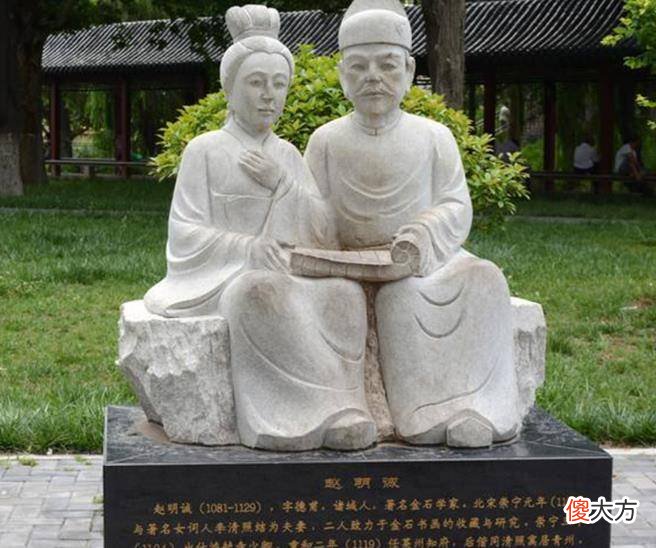【历史故事】李清照和秦桧看似毫无交集的人到底有何关系