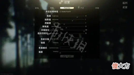 逃离塔科夫滤镜是什么_滤镜效果介绍