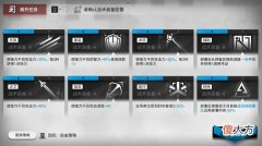 明日方舟钢铁萝卜矿场通关攻略