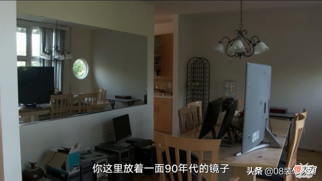 我想带你看看真正的装修改造 改造和装修