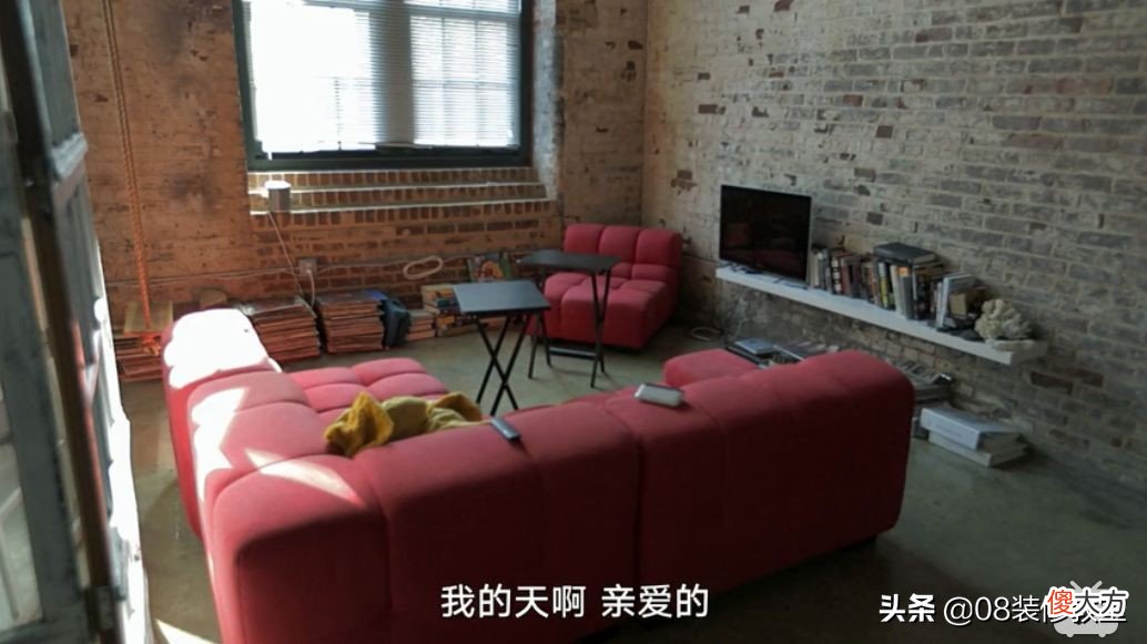 我想带你看看真正的装修改造 改造和装修