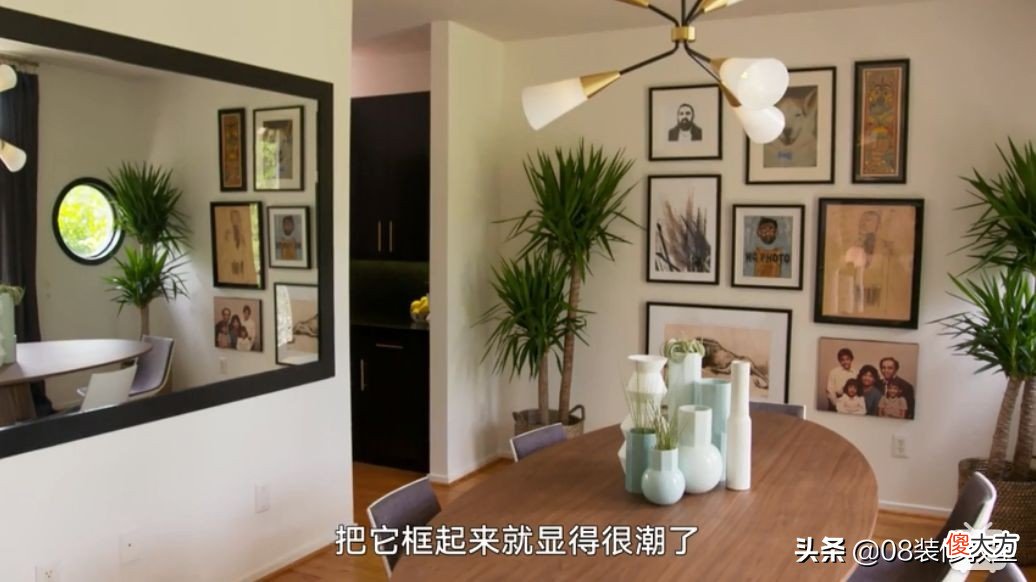 我想带你看看真正的装修改造 改造和装修