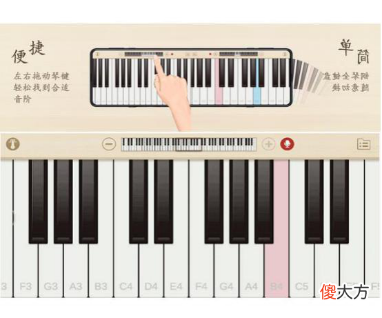 Vivo手机i管家 手机什么管家好
