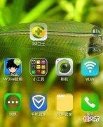 手机管家哪家强 什么手机管家好