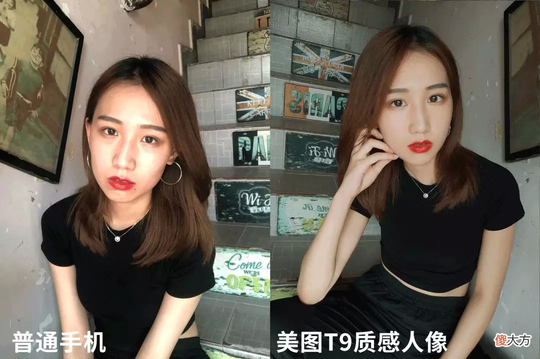 都说美图手机拍照好 什么美图手机好
