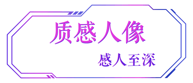 都说美图手机拍照好 什么美图手机好