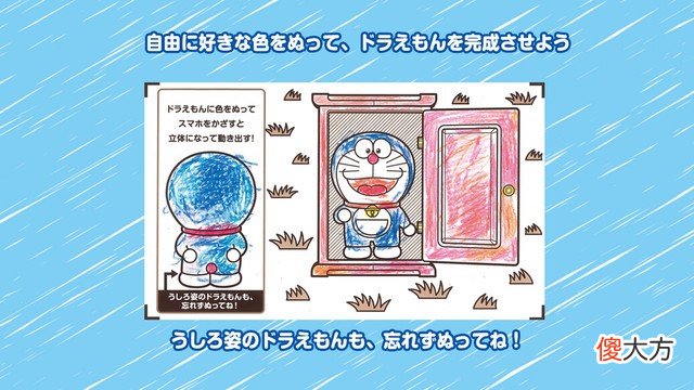 日本手机那些事 在日本什么手机好