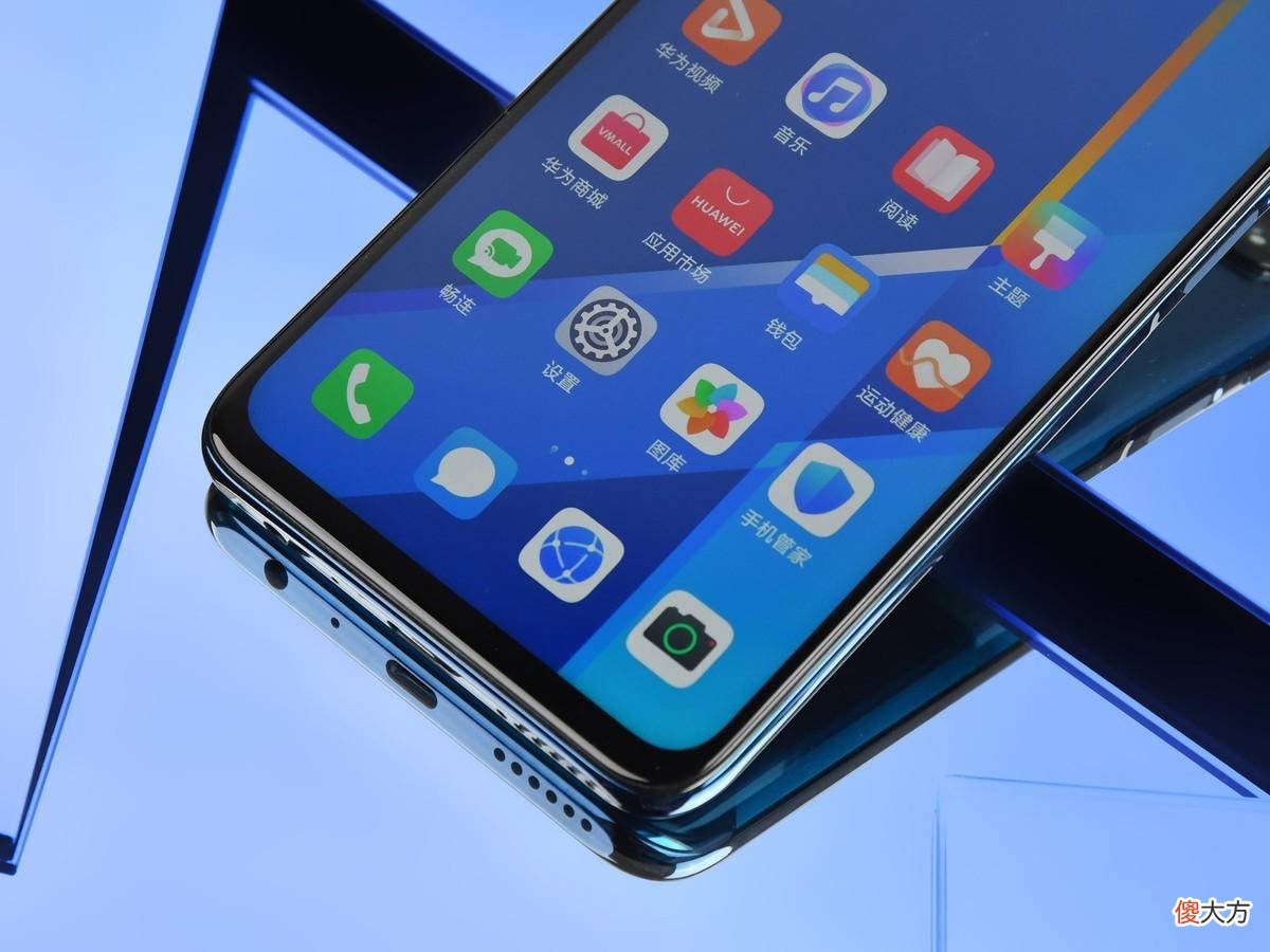 追剧看电影用什么5G手机 用什么手机看电影好