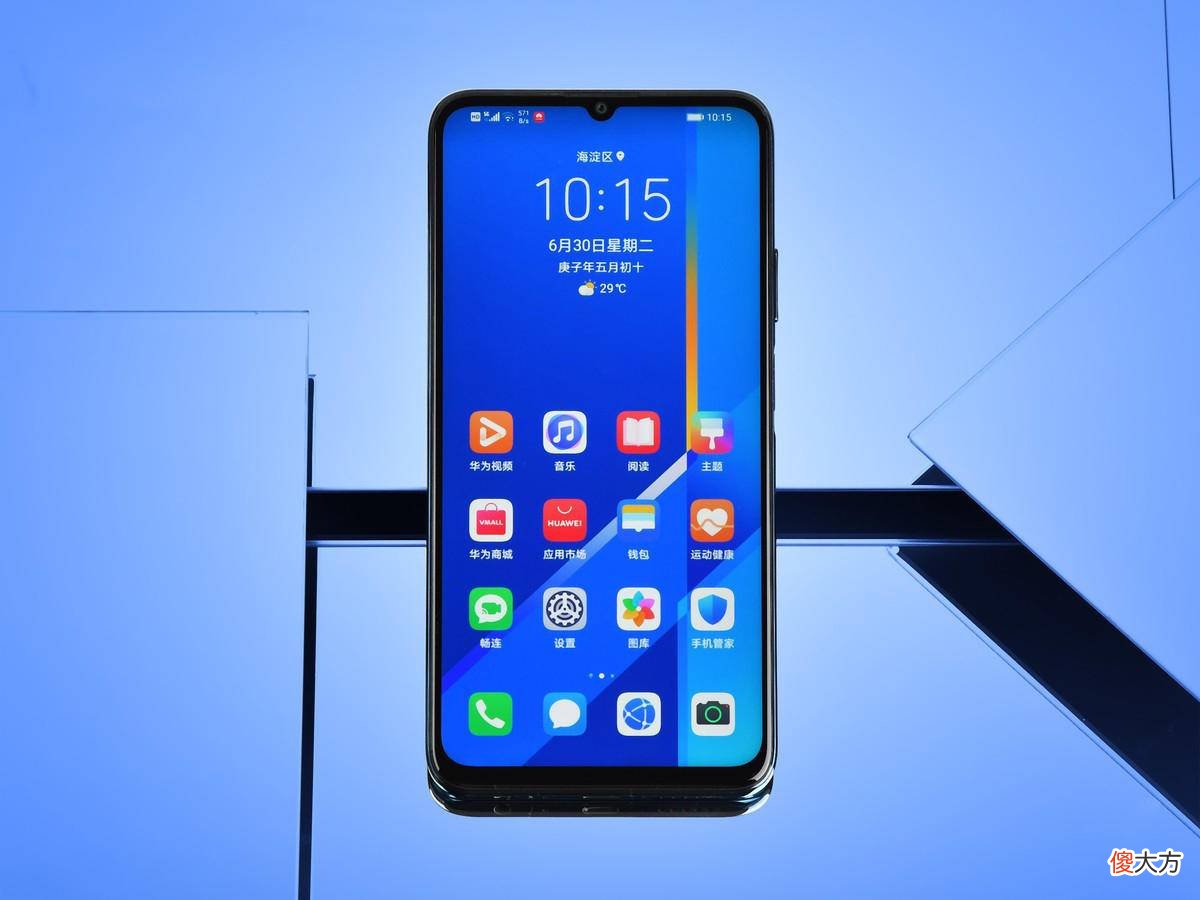 追剧看电影用什么5G手机 用什么手机看电影好