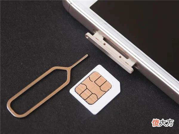 关于手机号码 什么是好的手机号码