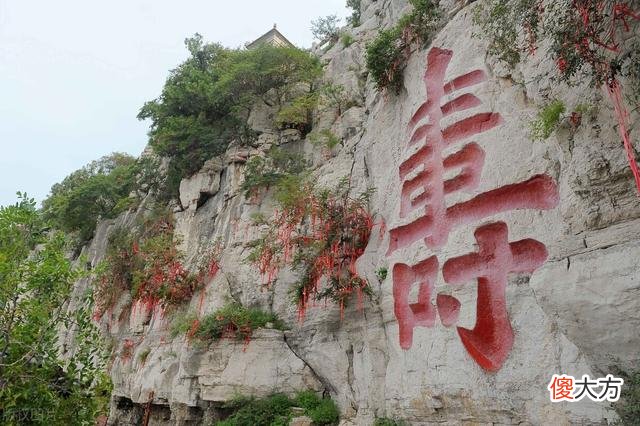 南山指的是哪座山 南山是指哪个山
