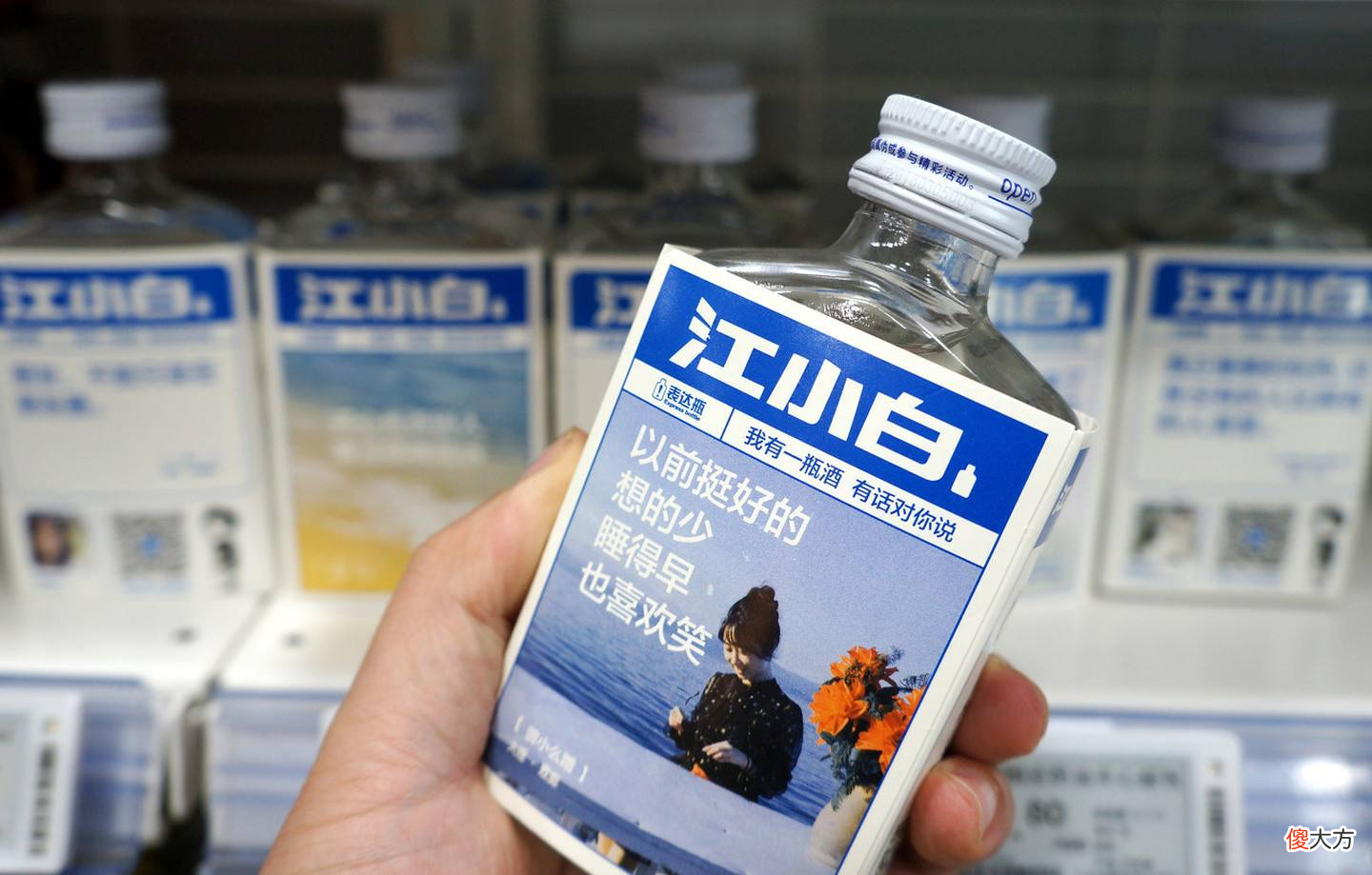 1年入账30亿的江小白，52°白酒评价不高，却靠23°果酒获得99%好评