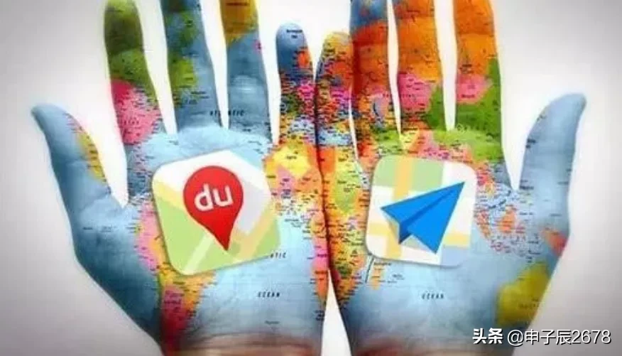 高德地图和百度地图有什么区别? 实测之后两者差距有点大……