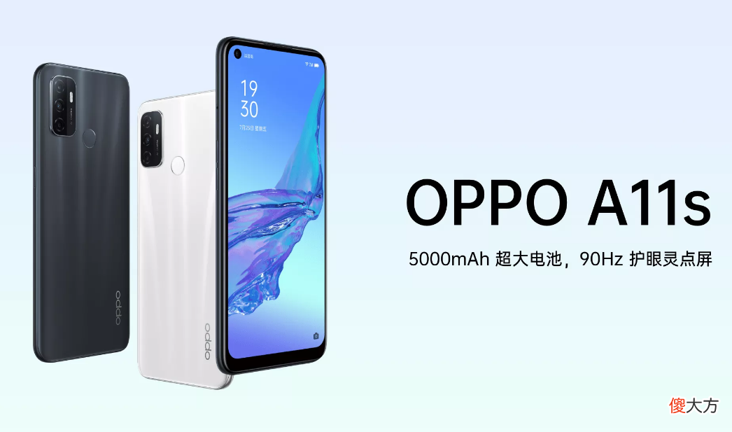 这四款几百元的手机 几百块的手机什么牌子好