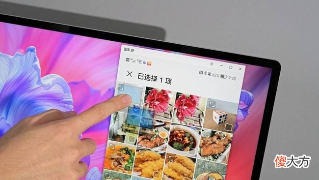 双11旗舰手机怎么选 双十一买什么华为手机好