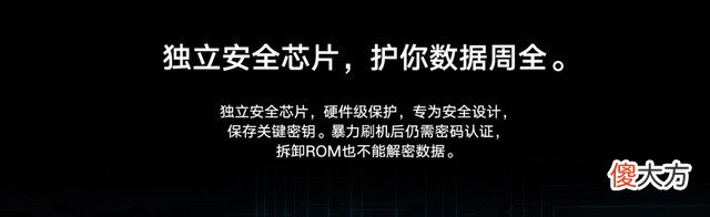 商务手机什么重要 商务人士用什么手机好