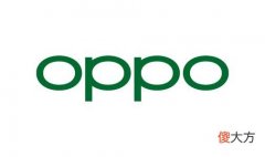 oppo手机有哪些优缺点 oppo手机有什么什么好