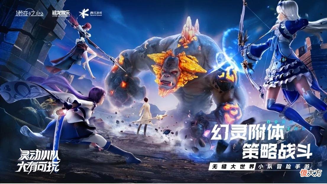 【游戏世界】上线登顶免费榜，两个月后，《诺亚之心》下一步将会怎样走？