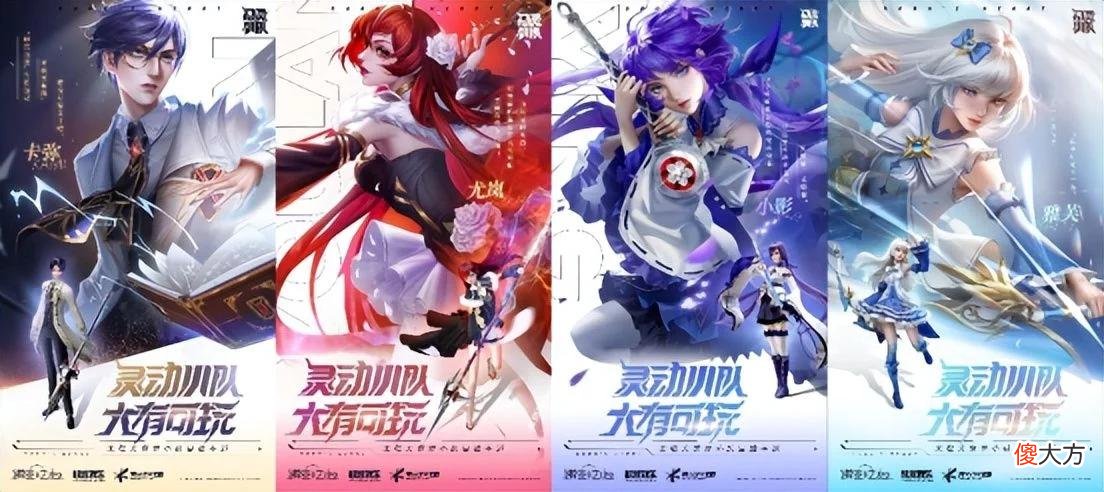 【游戏世界】上线登顶免费榜，两个月后，《诺亚之心》下一步将会怎样走？