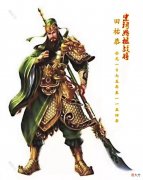 【历史故事】【田氏文化】《田祐恭演义》节选  文/田仁刚