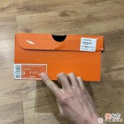 【就爱时尚】我的第N双鞋 篇一百三十二：Nike ZoomX Invincible Run FK