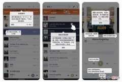 这些好看又好用的播放器 手机播放器什么好
