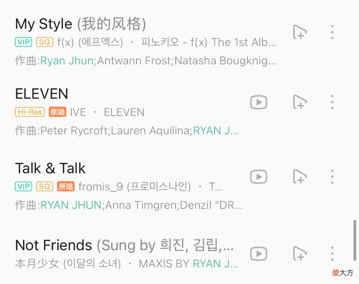 四代齐聚的TOP女团配置？歌曲炫技飙高音，歌词意义不明引争议？