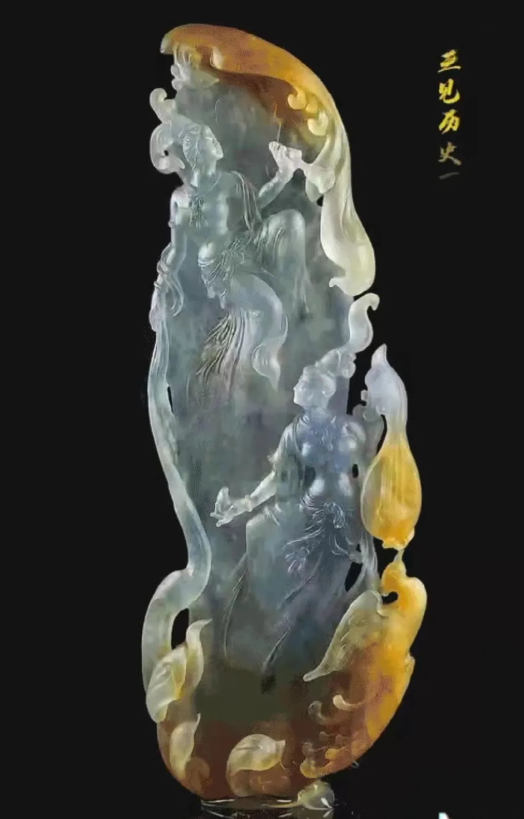 您想知道一位普通的房屋修补匠是怎样成为玉雕大师的吗？有什么诀窍？请看广东揭阳玉雕