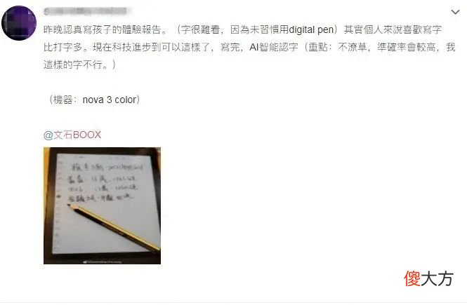 还在用手机看小说 手机用什么看小说好
