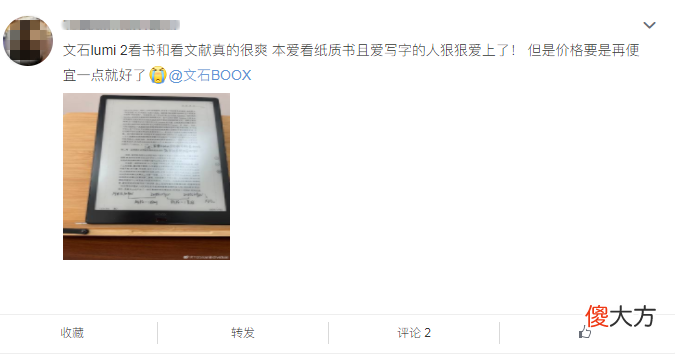 还在用手机看小说 手机用什么看小说好