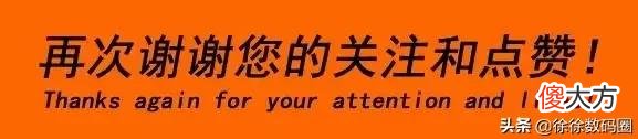 这6款1500元的手机 手机1500左右的什么好