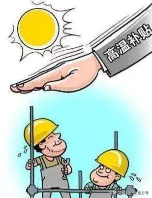 高温来袭，你做好应对了吗？梅雨刚过，之后就是高温来袭