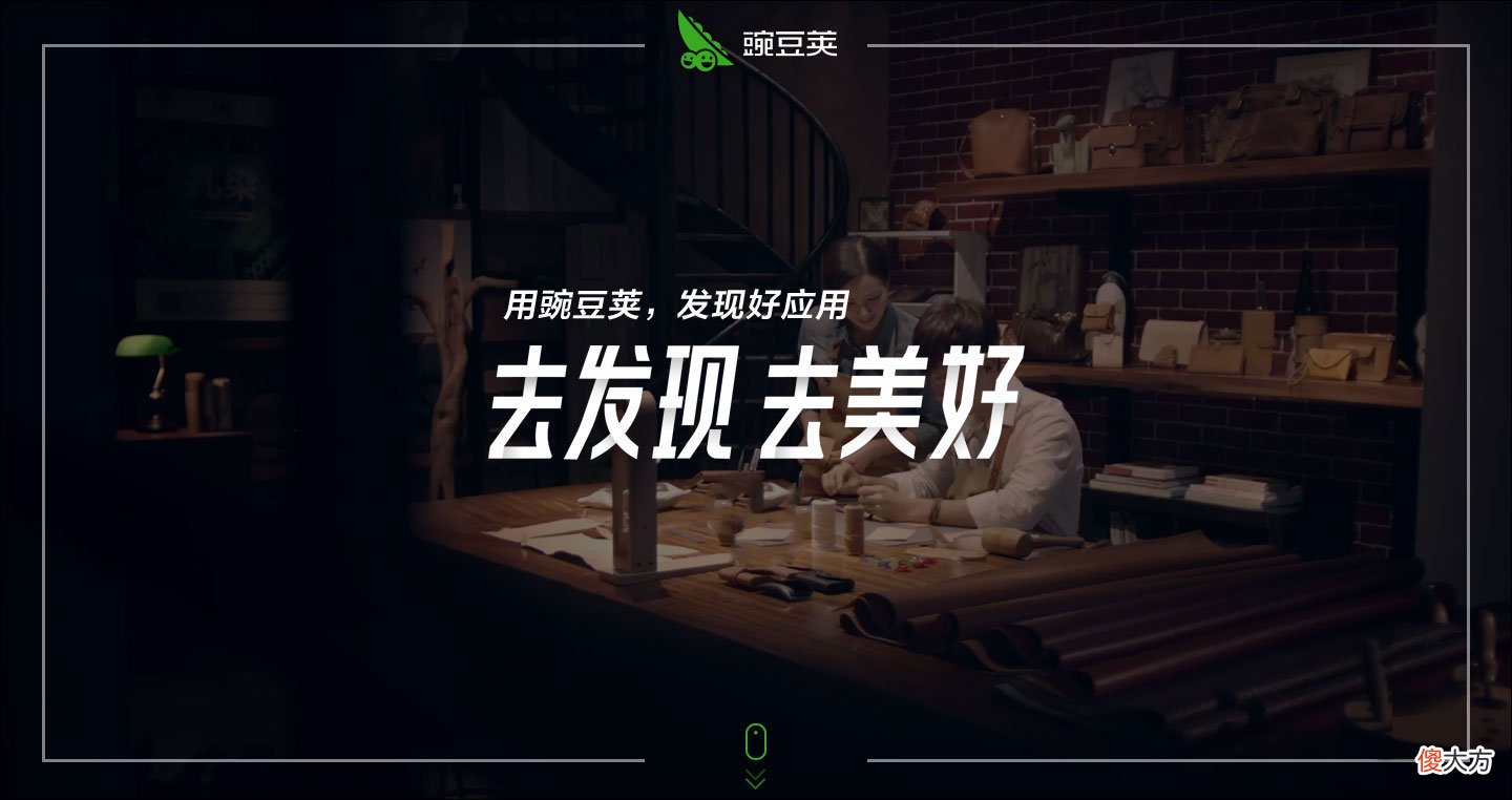 安卓手机管理软件哪个好 安卓什么手机助手好