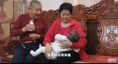 2019年，67岁奶奶自然受孕产女，3年后这一家人怎么样了？