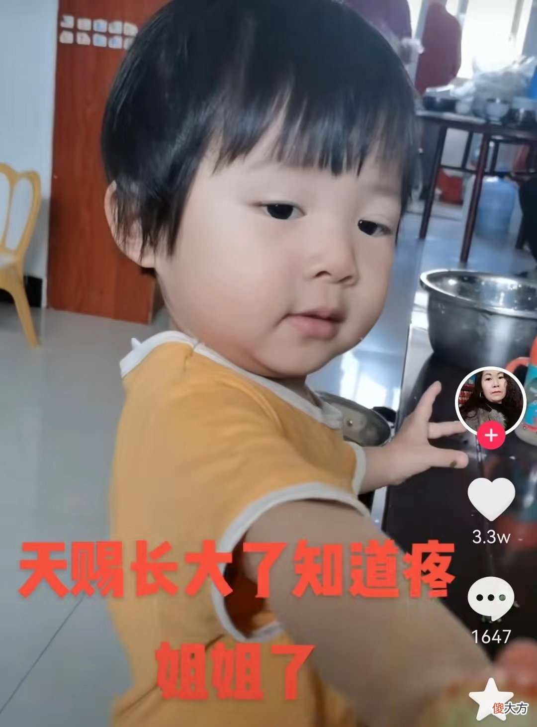 2019年，67岁奶奶自然受孕产女，3年后这一家人怎么样了？