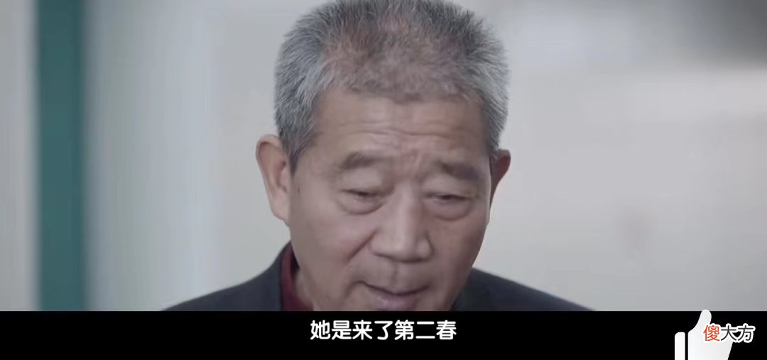2019年，67岁奶奶自然受孕产女，3年后这一家人怎么样了？