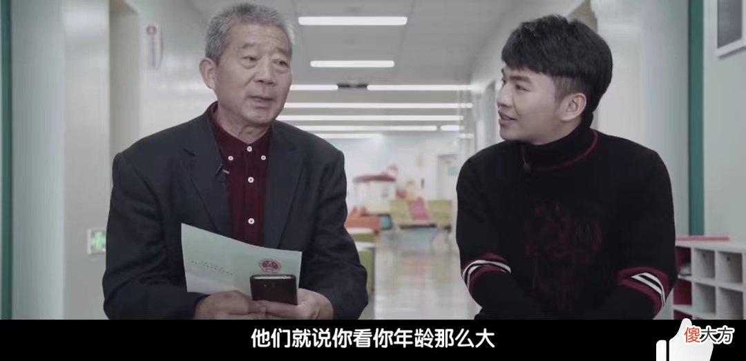 2019年，67岁奶奶自然受孕产女，3年后这一家人怎么样了？