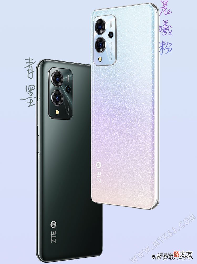 中兴这款手机性价比突出 中兴手机什么好
