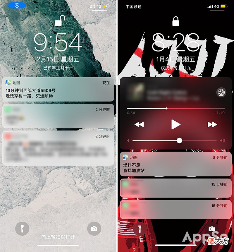 哪个导航最好用 苹果手机用什么导航好