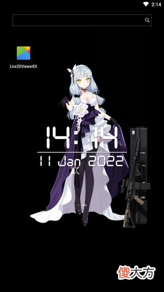 超好用的手机桌面美化工具 什么手机桌面软件好