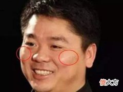 五种赚大钱的面相有哪些