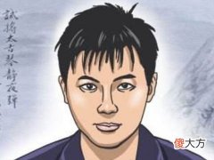 面相如何一眼识破心机深沉之人