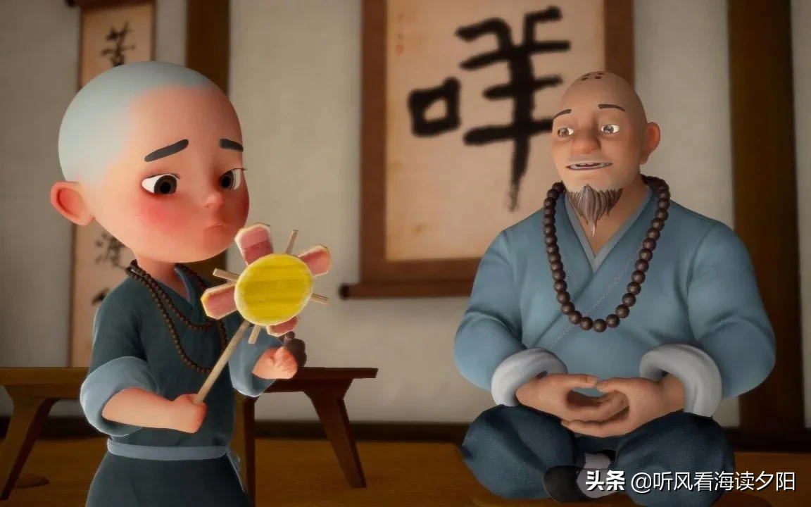 有个小和尚整天都很忙碌，但修行上好像没有什么进步,他去请老和尚为什么我整天这么