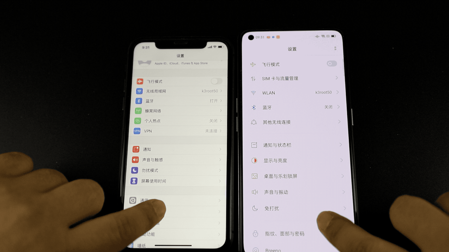 换手机时，这5个参数你都看懂了吗？