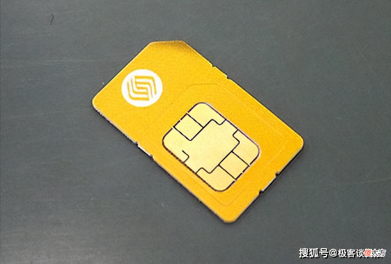 手机套餐花样多 手机用什么套餐好