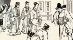 【历史故事】他考中状元，却因为名字不好听，而被免去状元！