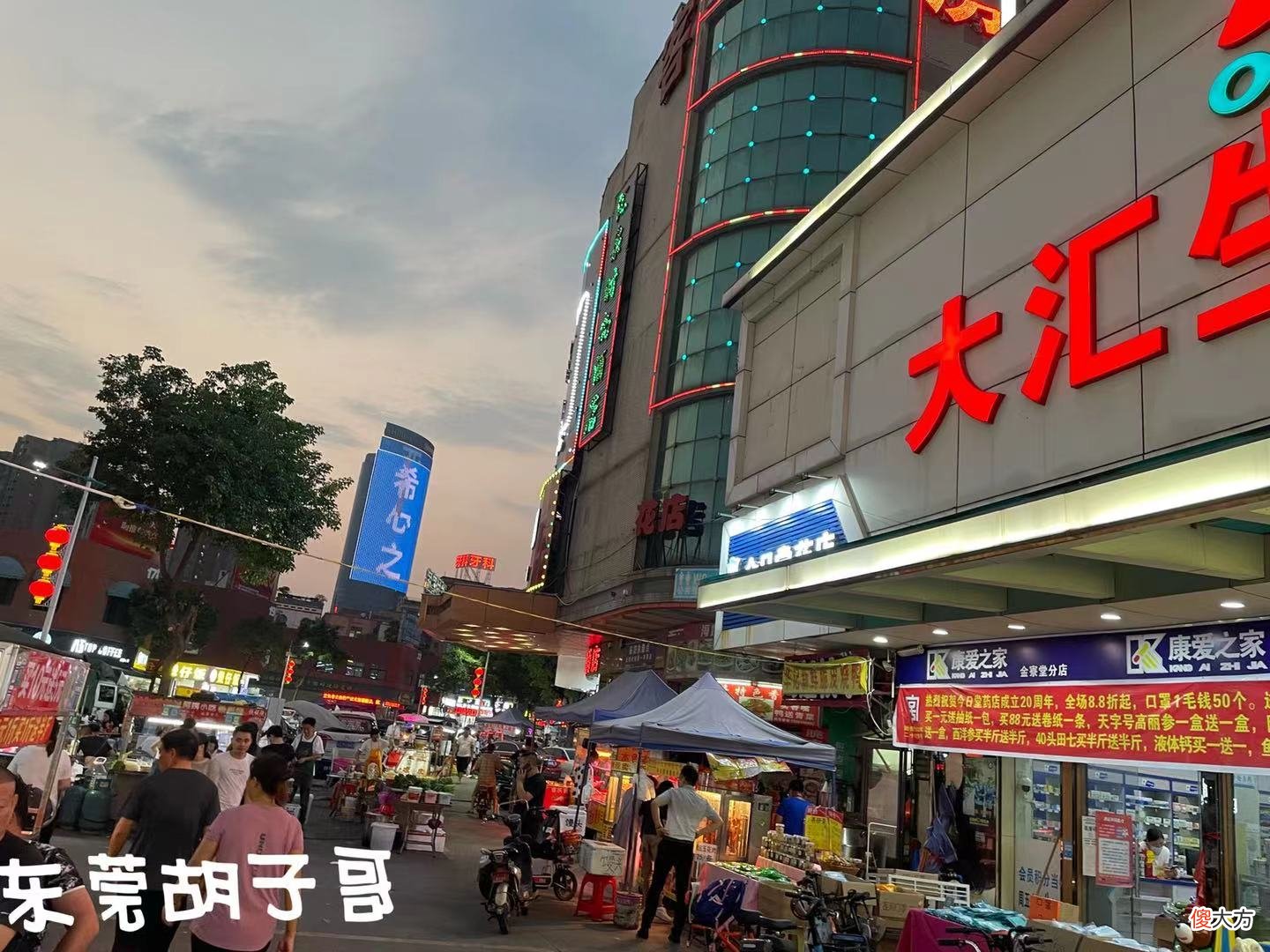 还记得厚街寮夏市场吗？十几年来，这里承载了无数人的回忆,这里的排挡