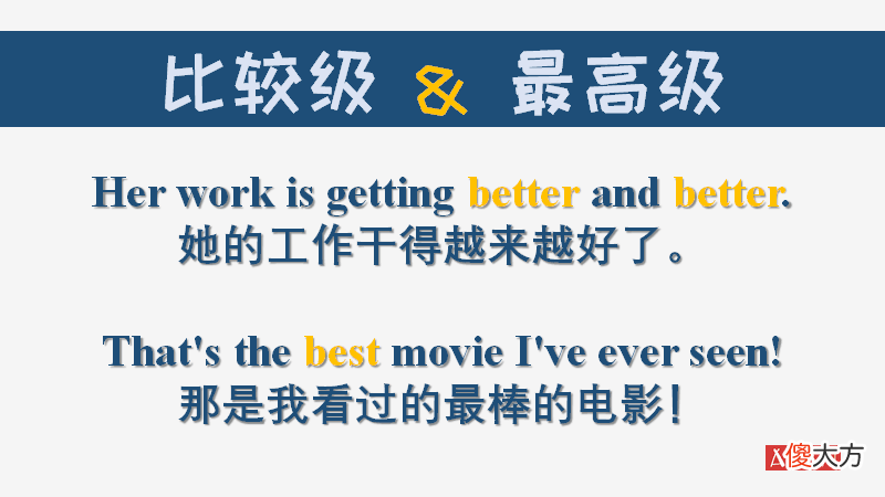 Nice怎么区分 nice怎么鉴别